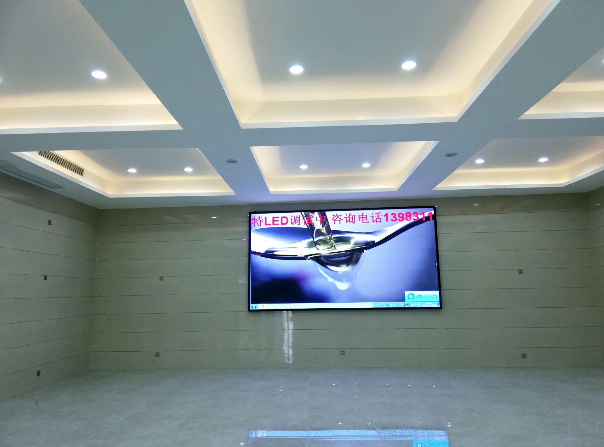重庆西彭西南铝实业公司室内LED全彩屏